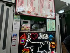 -义顺牛奶公司(板樟堂店)