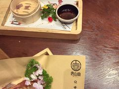 -唐山宴百姓府邸院落中餐