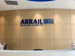 -瑞尔齿科(上海长风大悦城店)