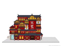 -TFIREROOM火社的茶(裕华万达店)