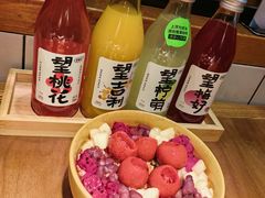 -薇酌饮·陕西菜(南门外店)