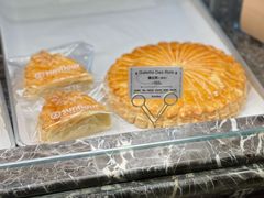 -Sunflour(来福士店)