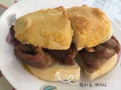 -义顺牛奶公司(新马路老店)