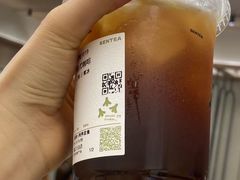 -森茶(湛江万达店)