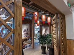 -胖姐渔村(中源大道店)