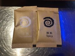 -很久以前羊肉串(大华三路店)