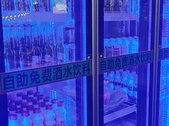 -生火火·小炉子炭烤(金楠天街总店)