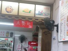 -蓝氏钟楼肉粽