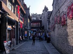 -东西巷