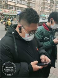 -一東造型烫发染发