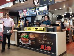 -麦当劳(宾水西道店)