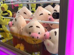 -风云再起游乐汇(皇城恒隆广场店)