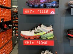 -NIKE北京马连道换季优惠店