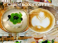 -CHEMBOX·COFFEE·BRUNCH(天津K11店)