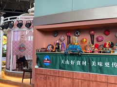 -天山传奇新疆菜(SKLP店)
