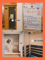 产妇服务-金月汇月子会所(江门店)