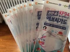 -奥士凯物美(新兴里店)