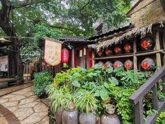 -五邑人家(江门店)