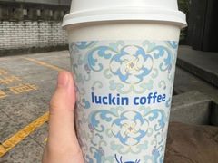 -瑞幸咖啡(未来国际大厦店)