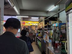 门面-大华猪肉粿条面