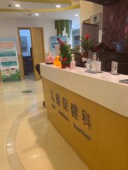 -上海浦滨儿童医院