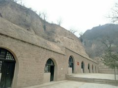 -延安杨家岭革命旧址