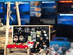 -连鹭海鲜·海肠捞饭·海胆饭(星海店)