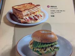 -乐班 Le'ban(凯德新地城店)
