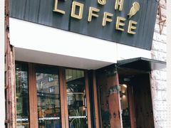 -VESH COFFEE(定西路店)