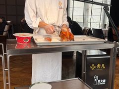 -秀儿四九城·新京菜(亚运村鸟巢店)