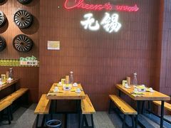 -本色·小马哥烧烤(无锡九里仓店)