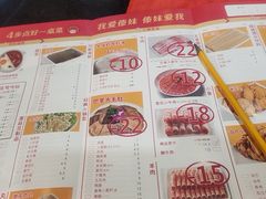 -傣妹火锅(南京东路一店)