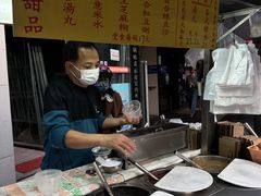 -勤記甜品