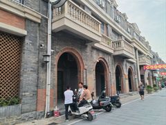 -民主路老街