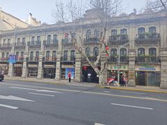 -佬街佬味(淮海中路店)