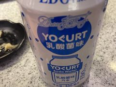 -争鲜回转寿司(金桥家乐福店)