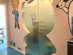 -希望齿科(河西店)