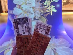 -金陵梦华·宫宴(南京首店)