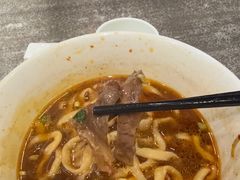 -松花湖水饺(新濠天地店)