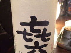 iphone_upload_pic-串鑫