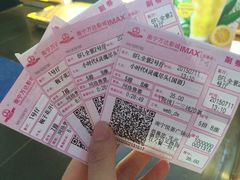 南宁万达影城(悦荟店)-万达影城(南宁印象城IMAX店)