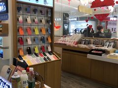 -爱畅享华为苹果手机维修服务(宝山天街店)
