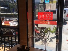 -杨裕兴(十全街店)