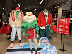 -百联奥特莱斯广场(长沙店)
