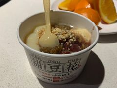 -川西坝子(老军营店)