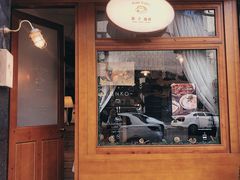 门面-Ginko银子(青龙街店)