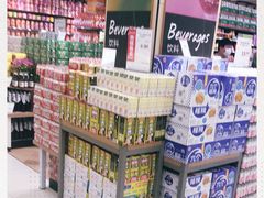 -永辉超市(大西洋银泰城店)