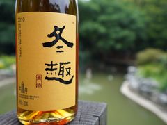 -上海虹桥迎宾馆