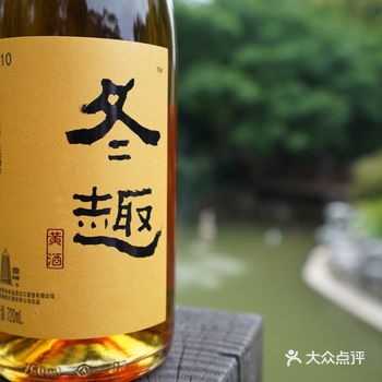 去虹桥迎宾馆找朋友喝咖啡 不愧是老牌子，确实装修奢华