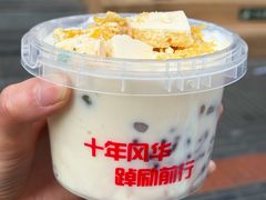 -奎星楼街